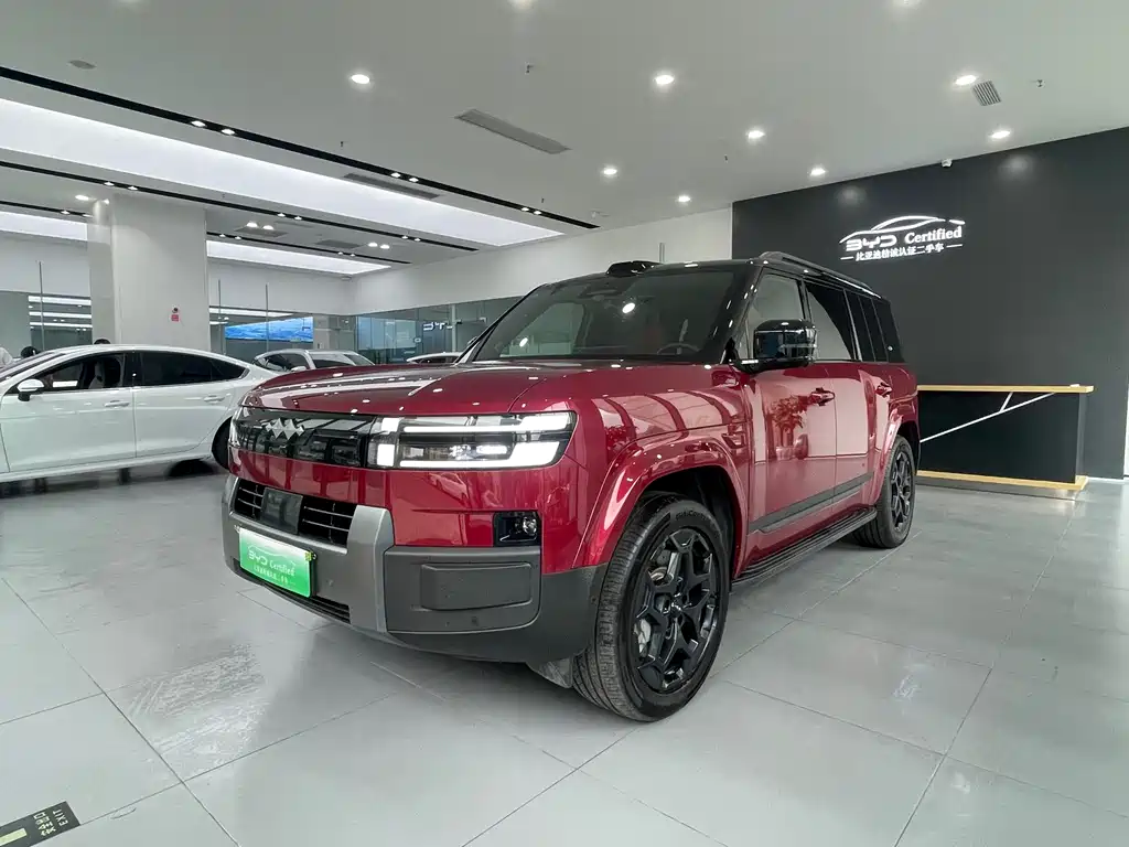 Fang Cheng Bao Ti 7