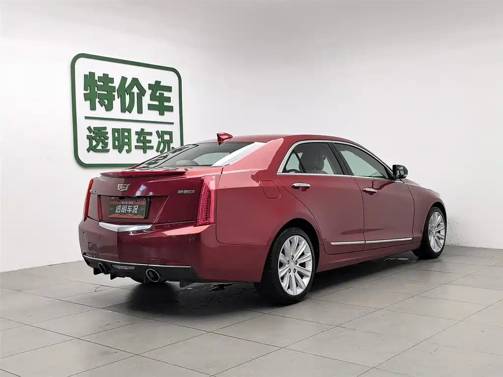 Cadillac ATS-L 2016 28T Elite