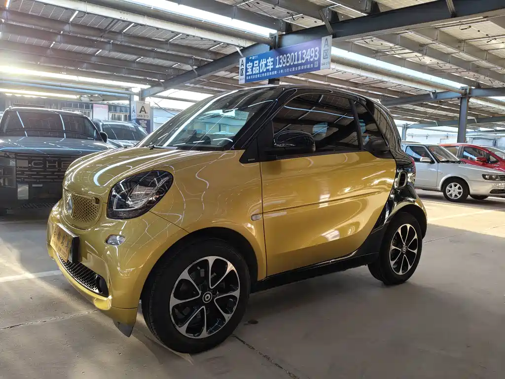 Купить smart Smart Fortwo