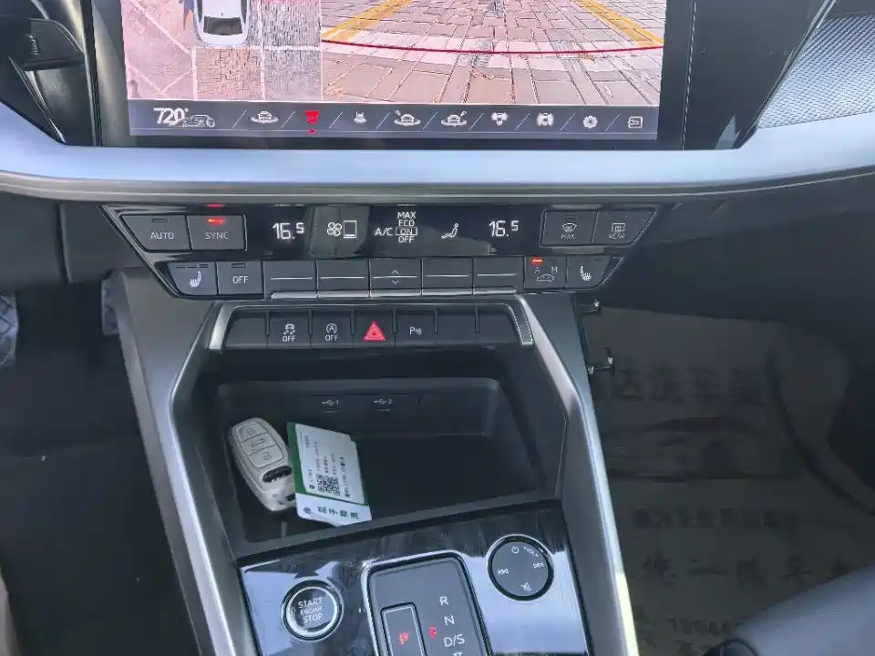 Audi A3 — миниатюра 10