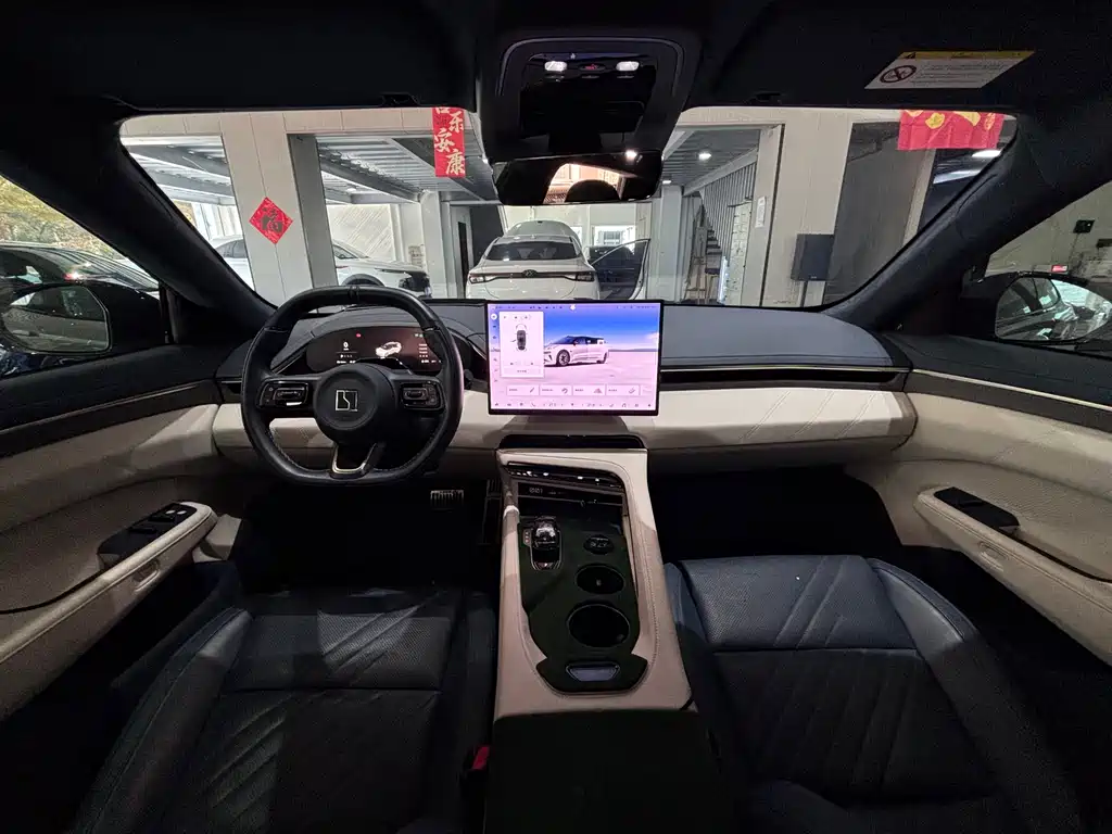 ZEEKR EXTREME KRYPTON 001