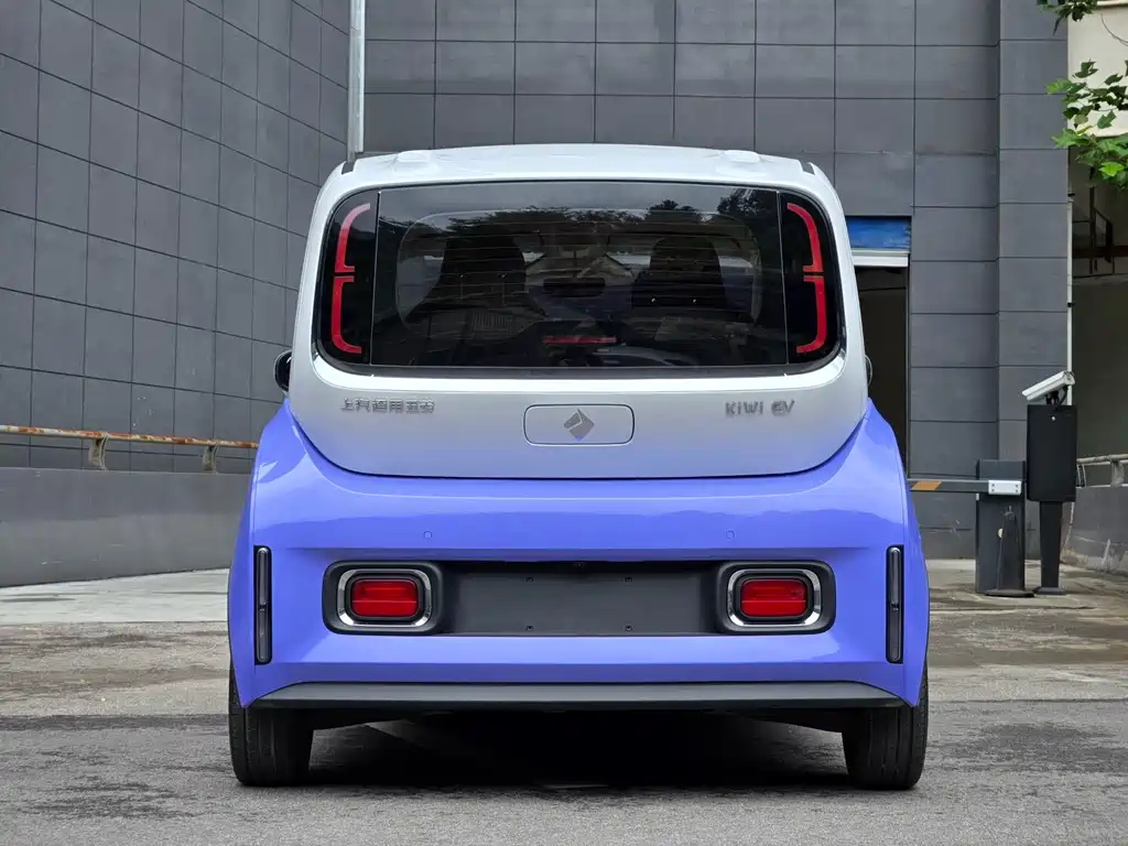 Baojun Kiwi EV