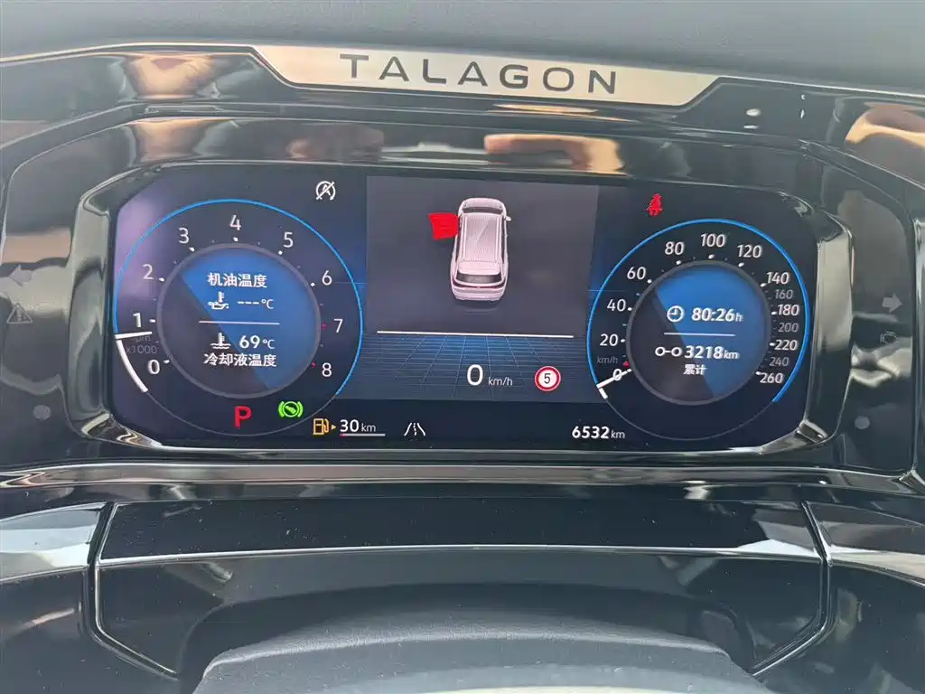 Volkswagen Viloran 2025 380TSI Luxury Pro 6 мест