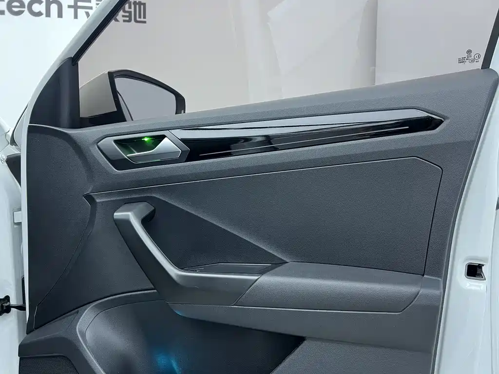 VOLKSWAGEN T ROC EXPLORING SONGS