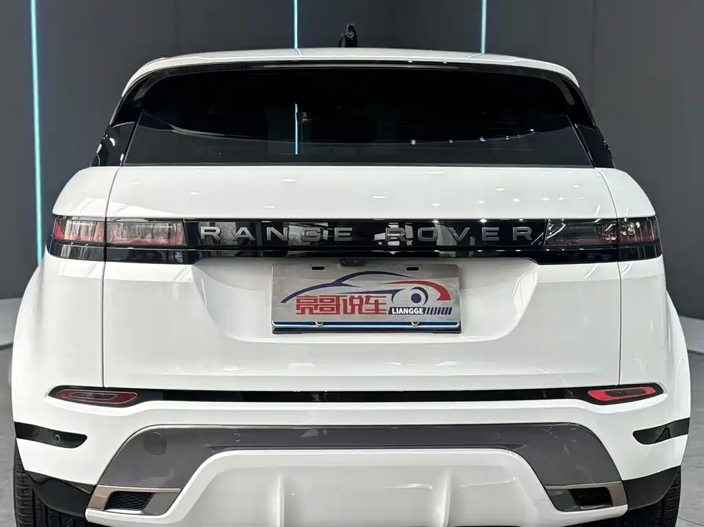 LAND ROVER RANGE ROVER AURORA