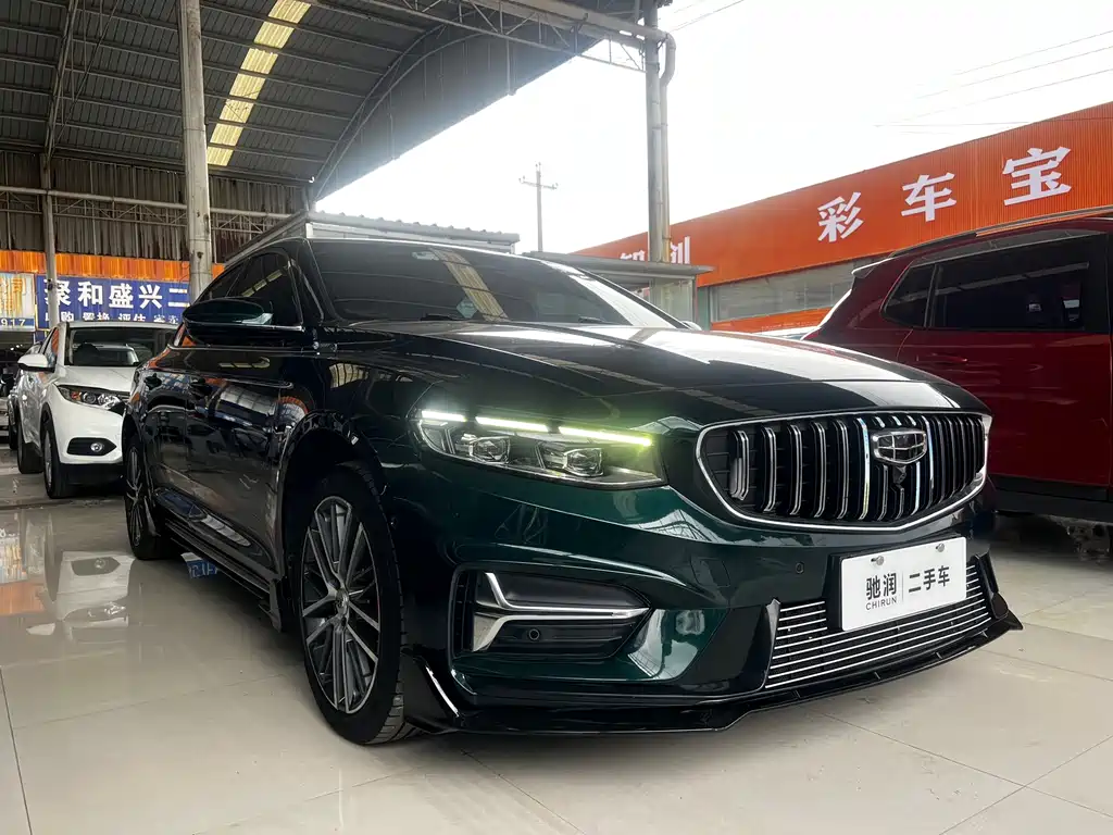Geely Xingrui — миниатюра 3