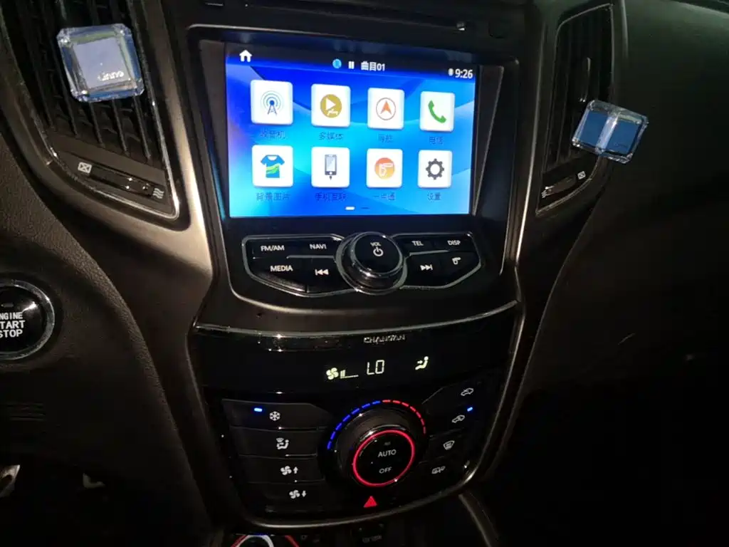 Changan CS75 — миниатюра 13