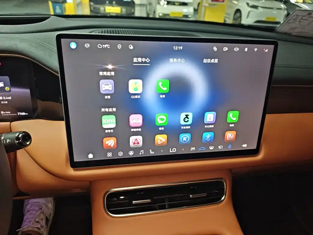GAC Motor Trumpchi Xiangwang S9 — миниатюра 13