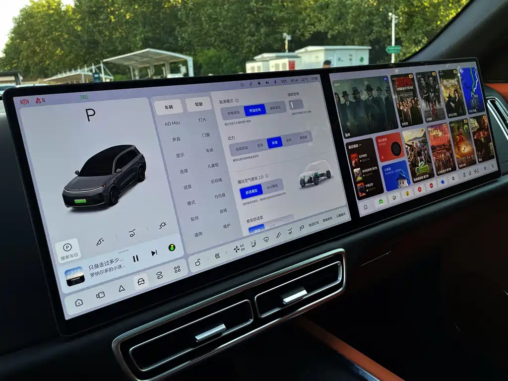 Li Auto Li L9 — миниатюра 14