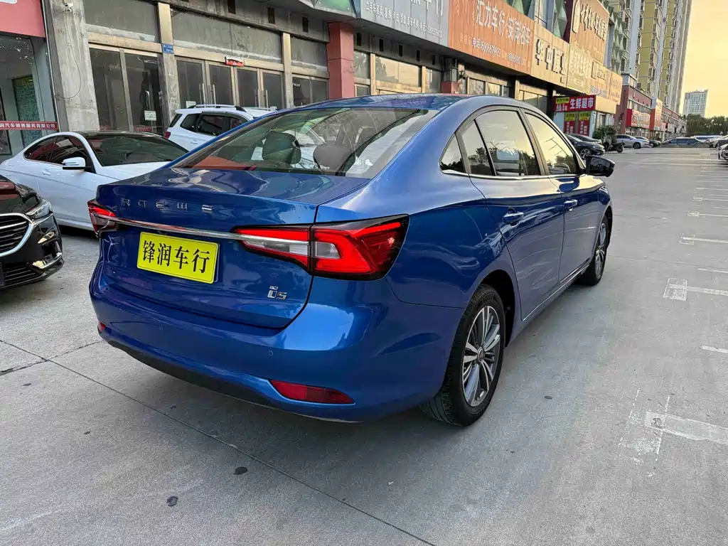 Roewe i5 — миниатюра 6