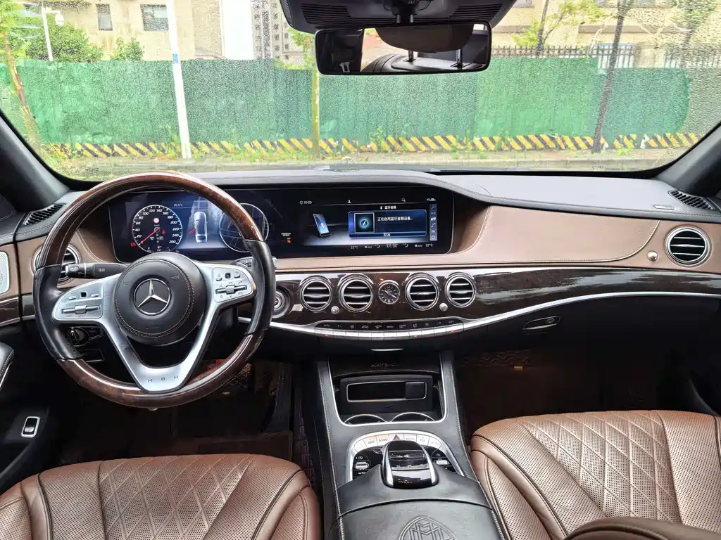 Mercedes-Benz Maybach S-Class S 2018 S 450 4MATIC