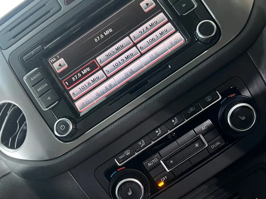 Volkswagen Tiguan — миниатюра 11