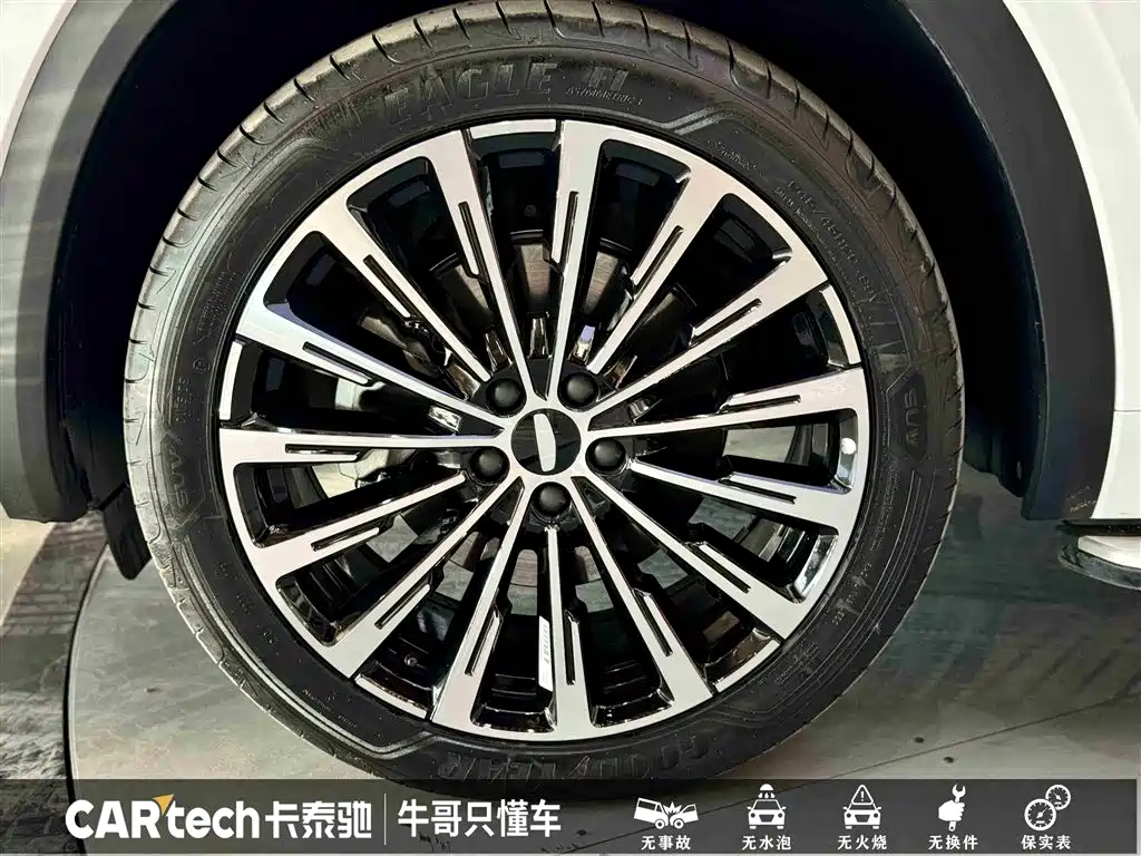 GEELY AUTOMOBILE XINGYUE L