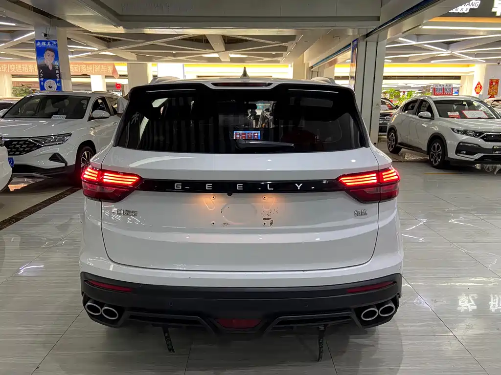 Geely Binyue 2021 1.4T DCT