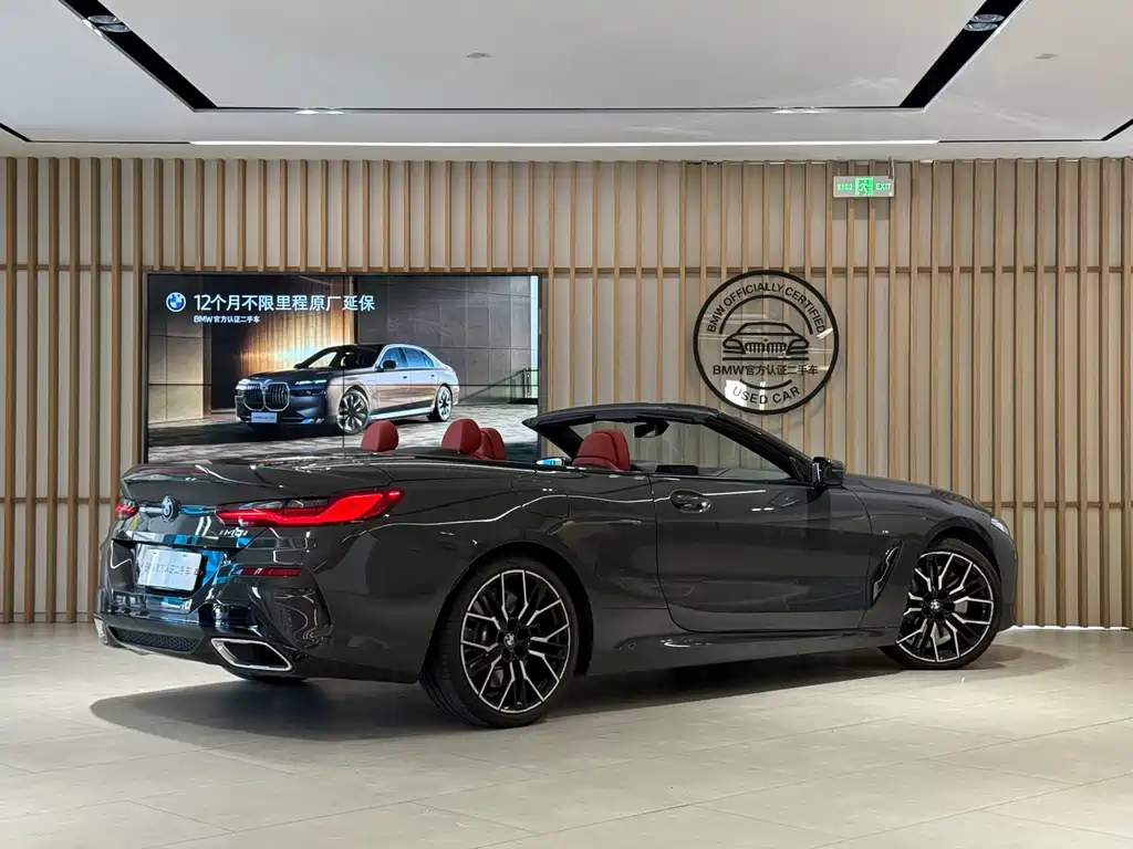 BMW 8 Series 840i Convertible Coupe M Sport Package, фото 5