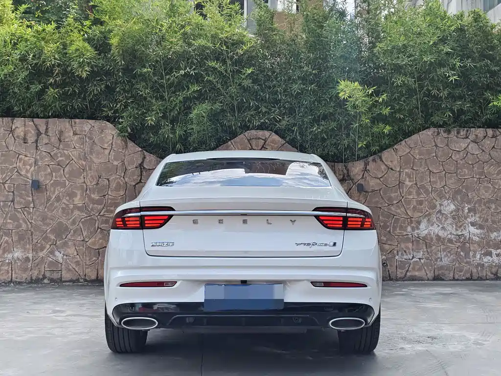 GEELY AUTOMOBILE XINGRUI