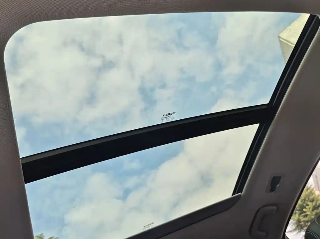 GEELY AUTOMOBILE XINGRUI