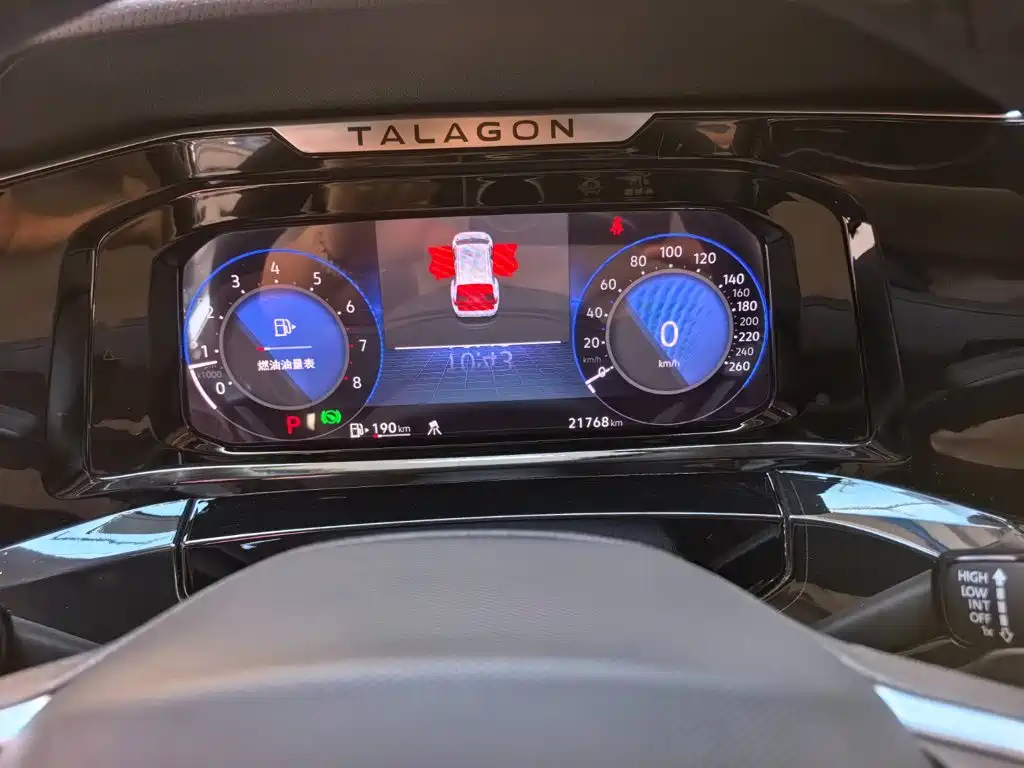 Volkswagen Talagon — миниатюра 14
