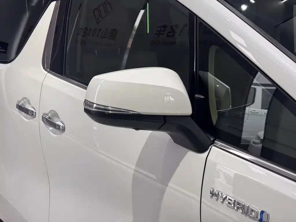 Toyota Vellfire 2021 2.5L HV Luxury