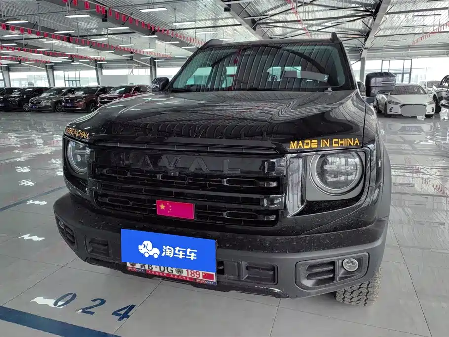 Haval Dargo 2024 1.5T DCT