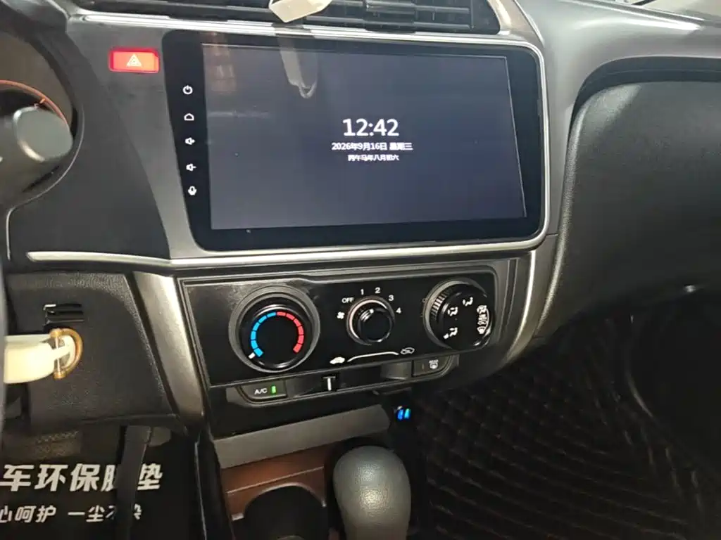 Honda City — миниатюра 13
