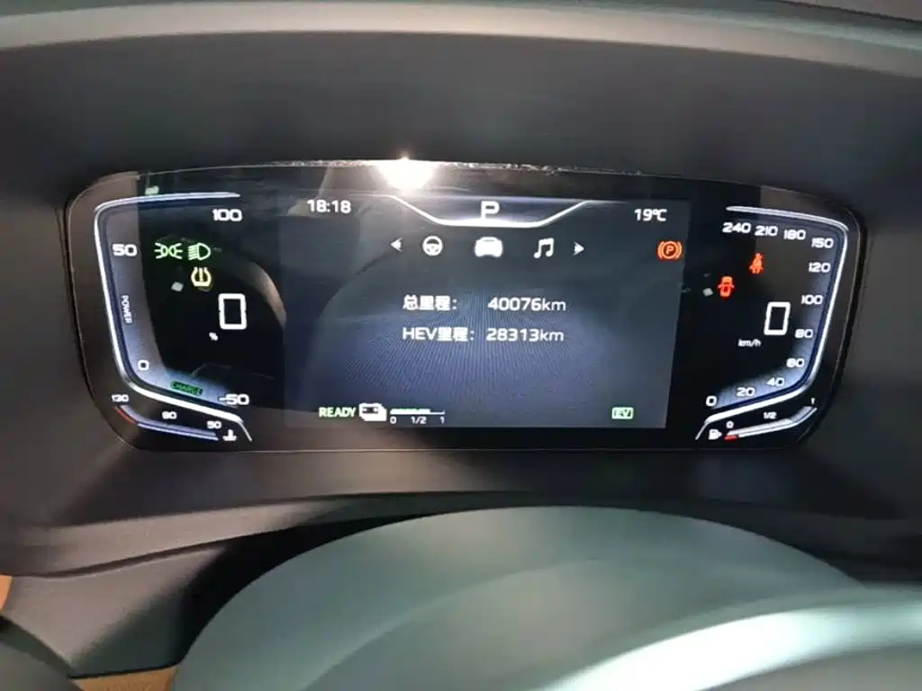Hongqi Hongqi HQ9 PHEV — миниатюра 12