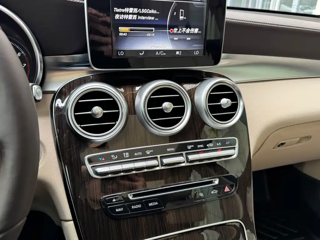 Mercedes-Benz GLC — миниатюра 34