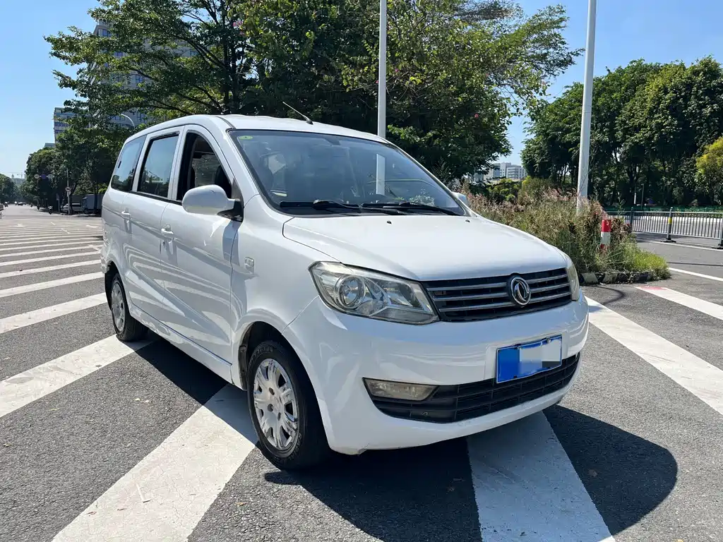 Fengguang Fengguang 350 — миниатюра 3