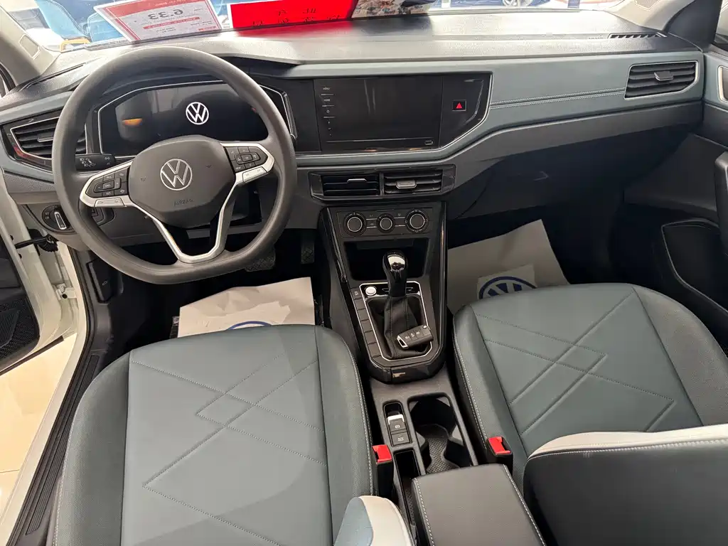 Volkswagen Lavida — миниатюра 6