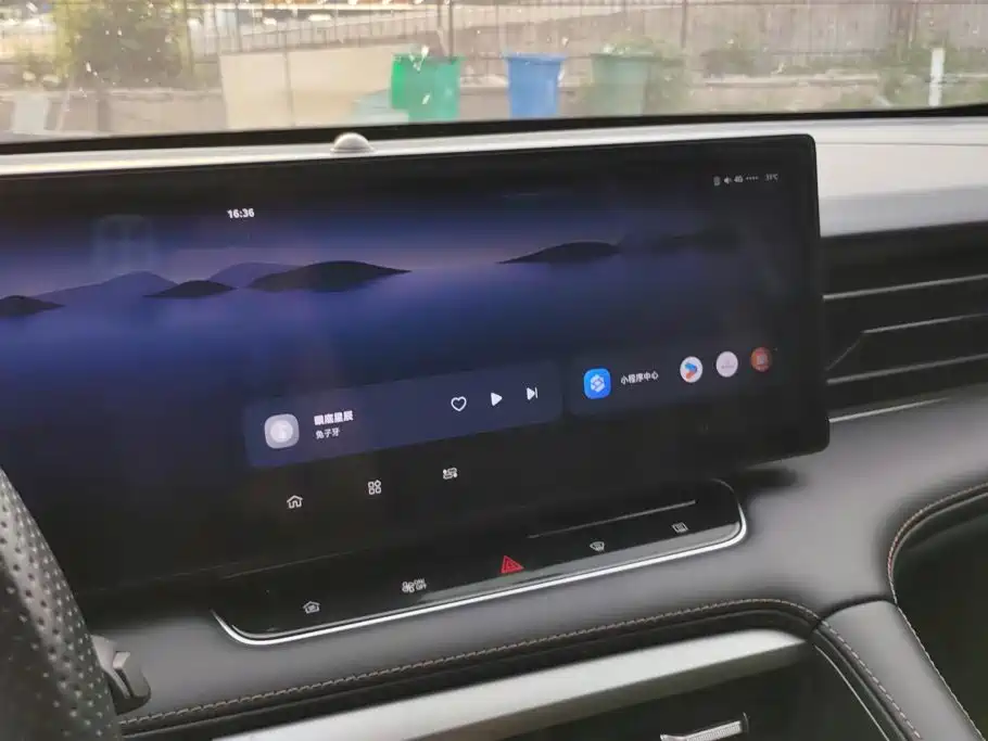 Roewe RX5 — миниатюра 13