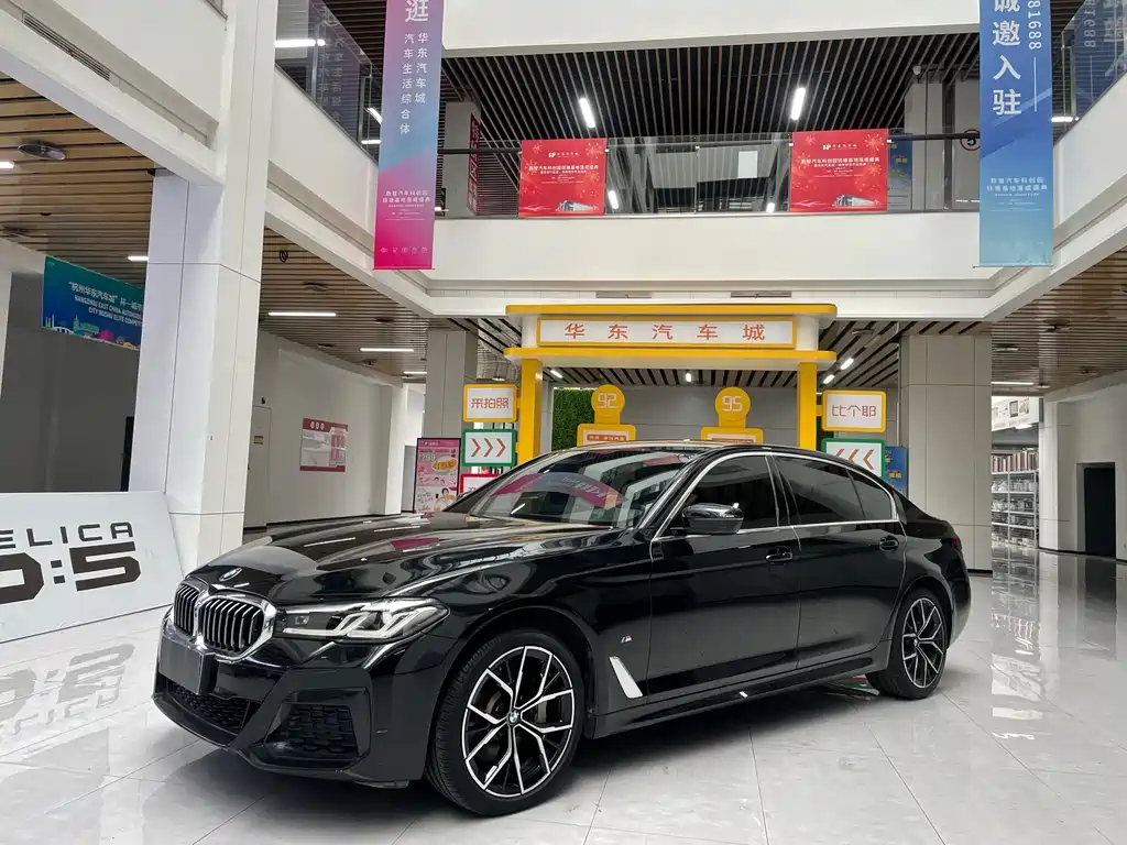 BMW 5 Series 2022