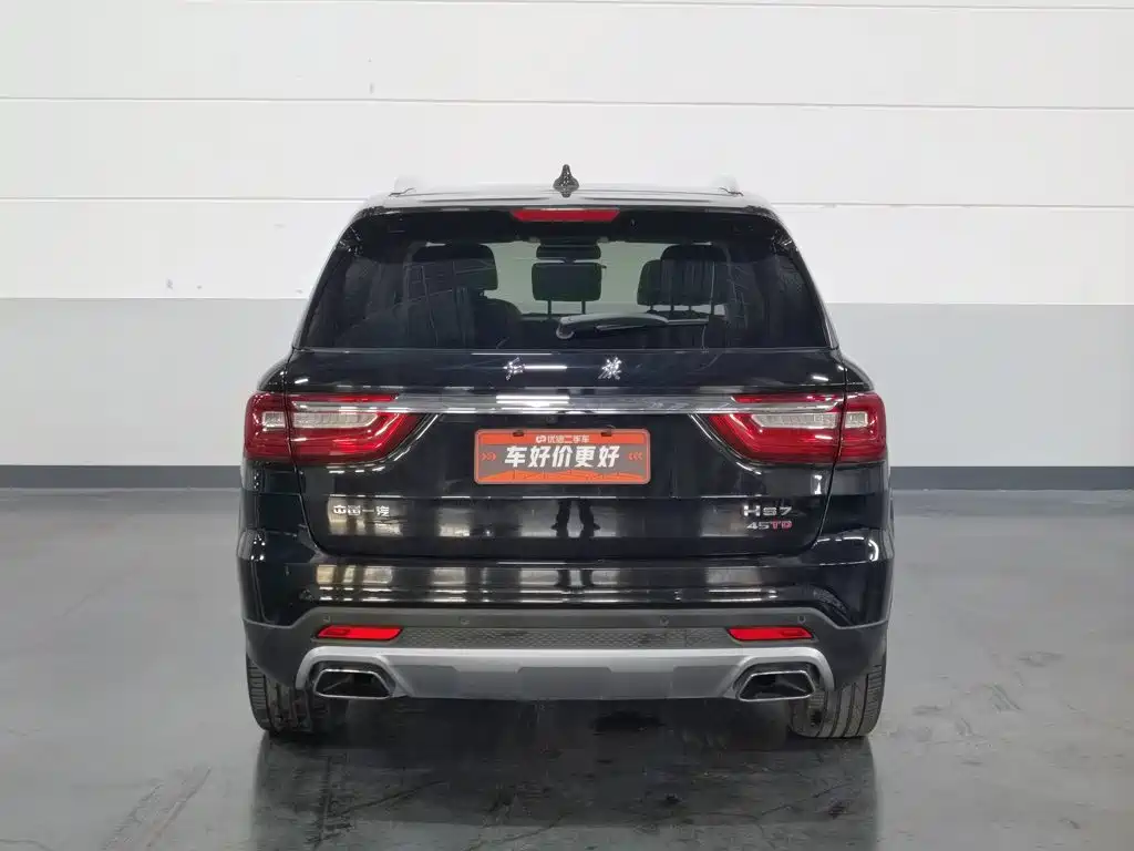 Hongqi Hongqi HS7 — миниатюра 4