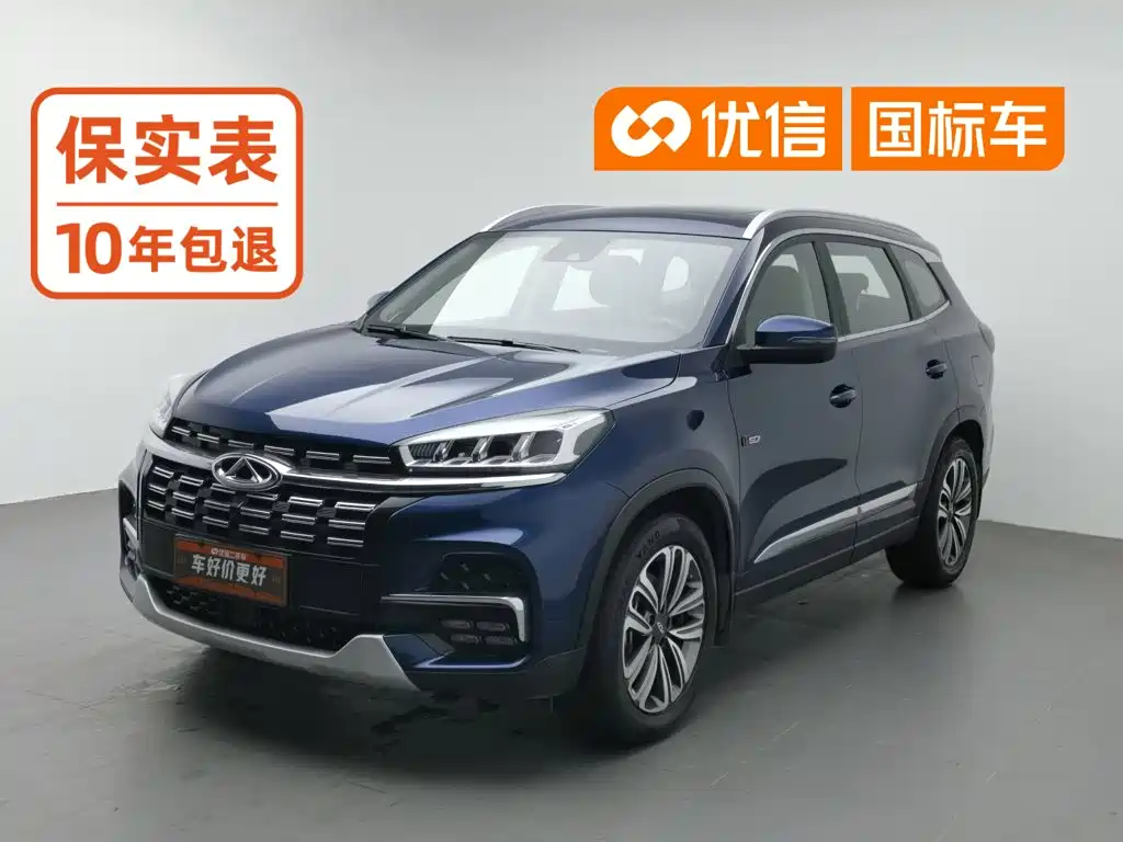 Chery Tiggo 8