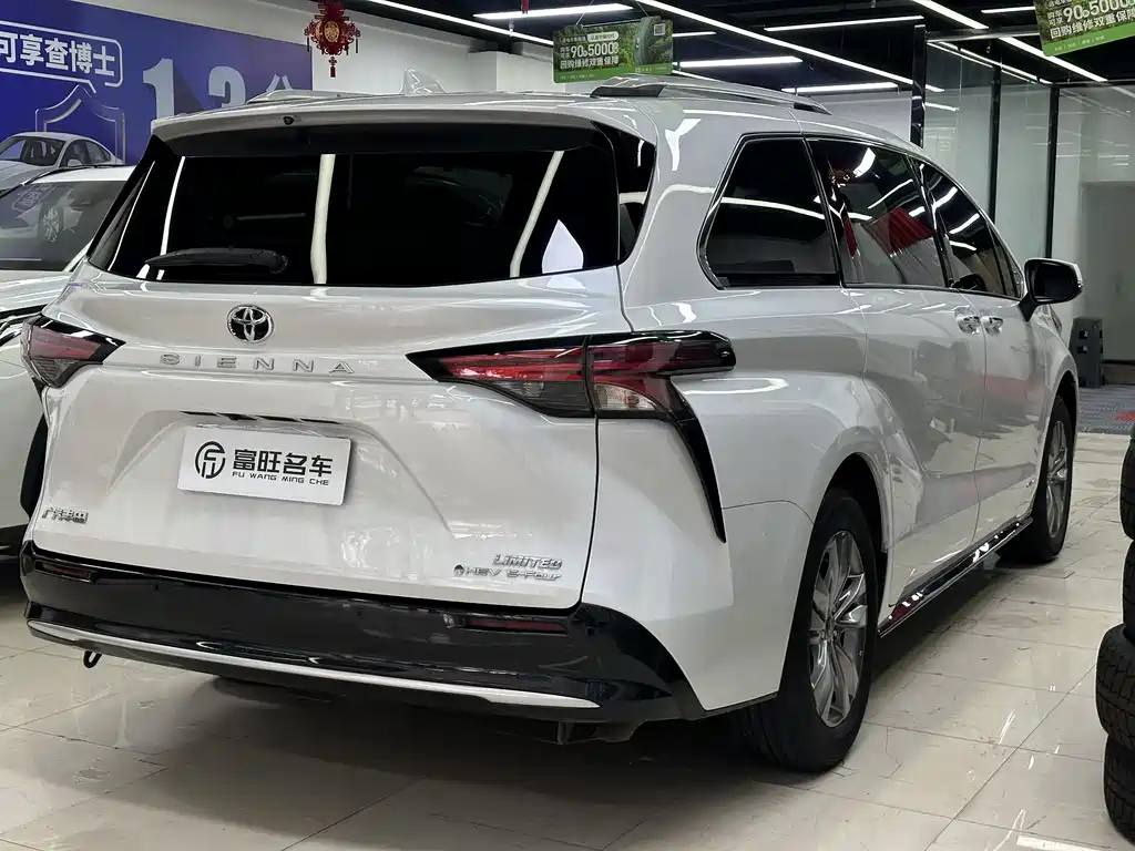 Toyota Sienna — миниатюра 5