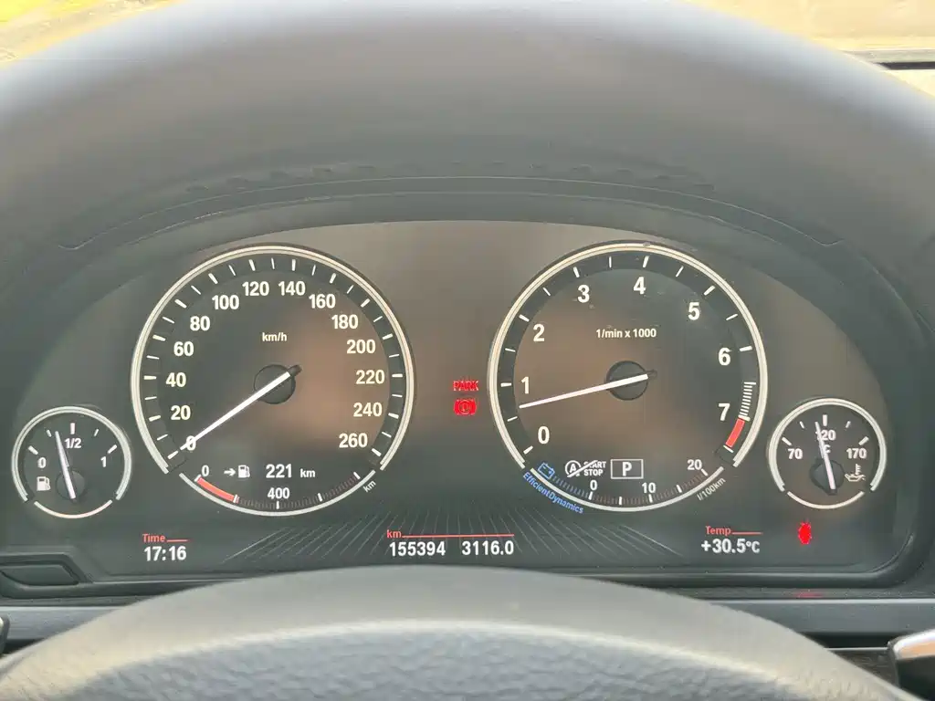 BMW 7 Series — миниатюра 15