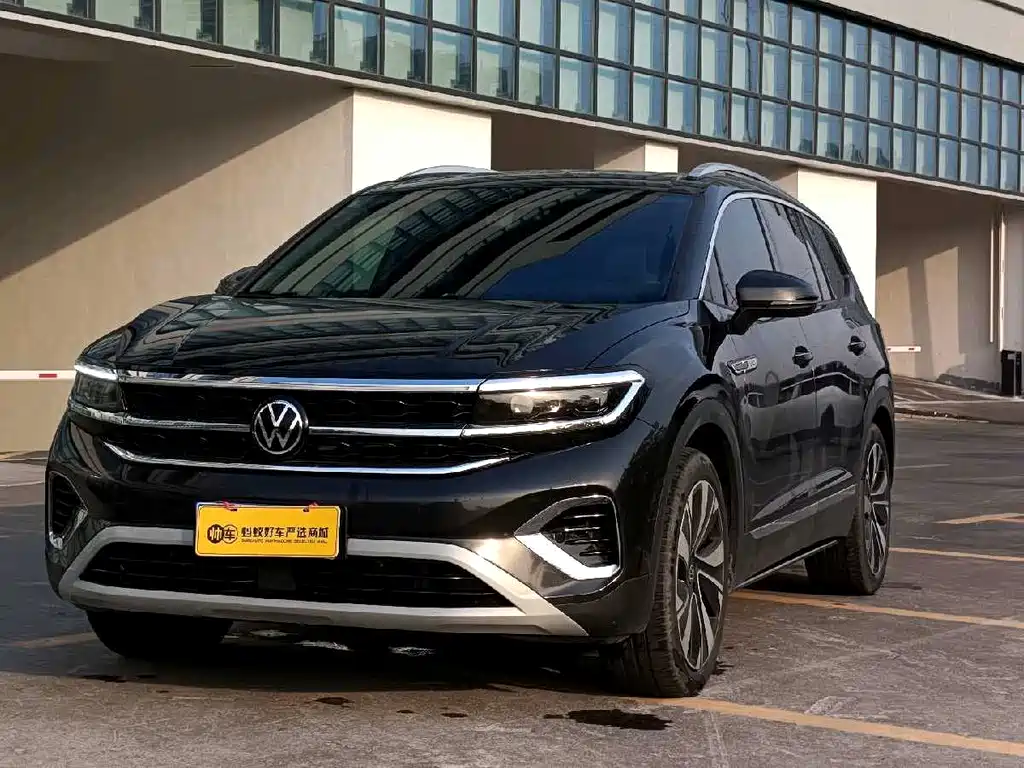 Купить Volkswagen Talagon