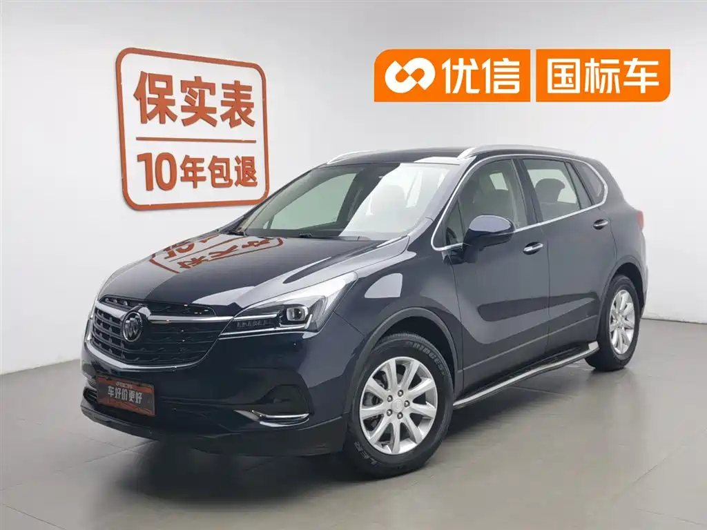 Купить Buick Envision Plus