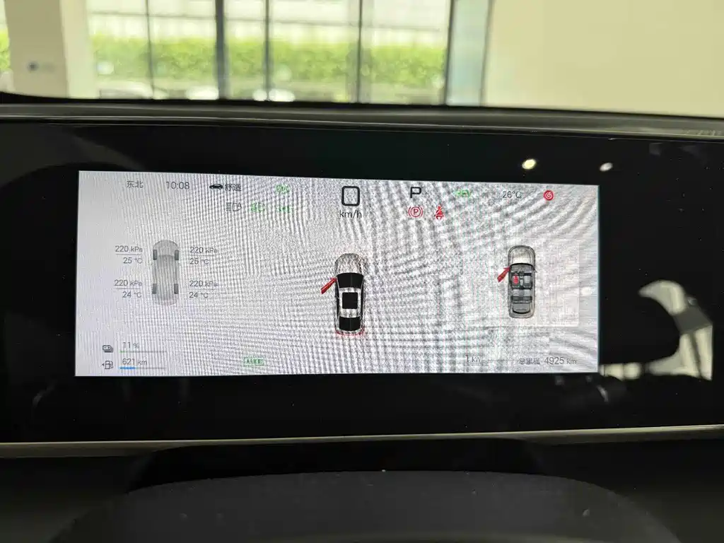 BYD Qin L — миниатюра 9