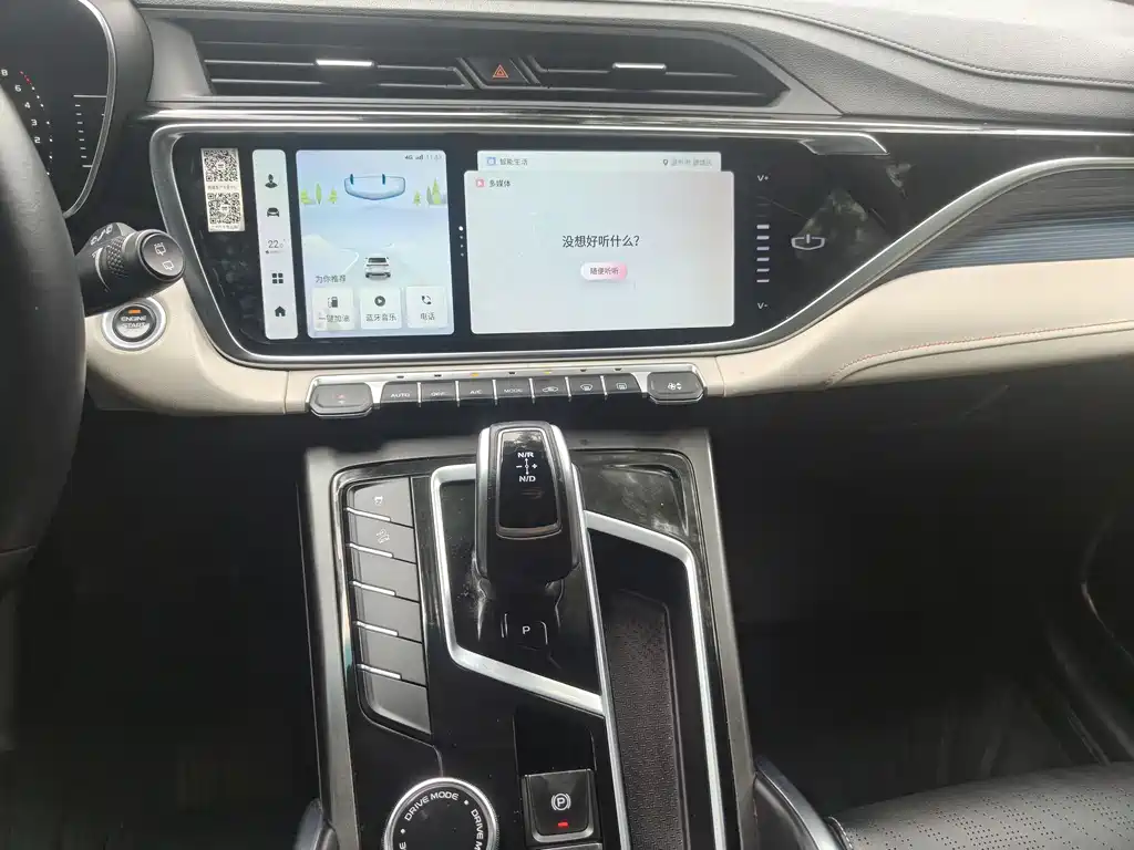 Geely Boyue 2022 X 1.8TD DCT