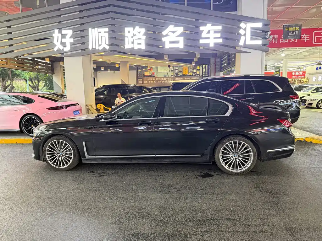 BMW 7 Series — миниатюра 3