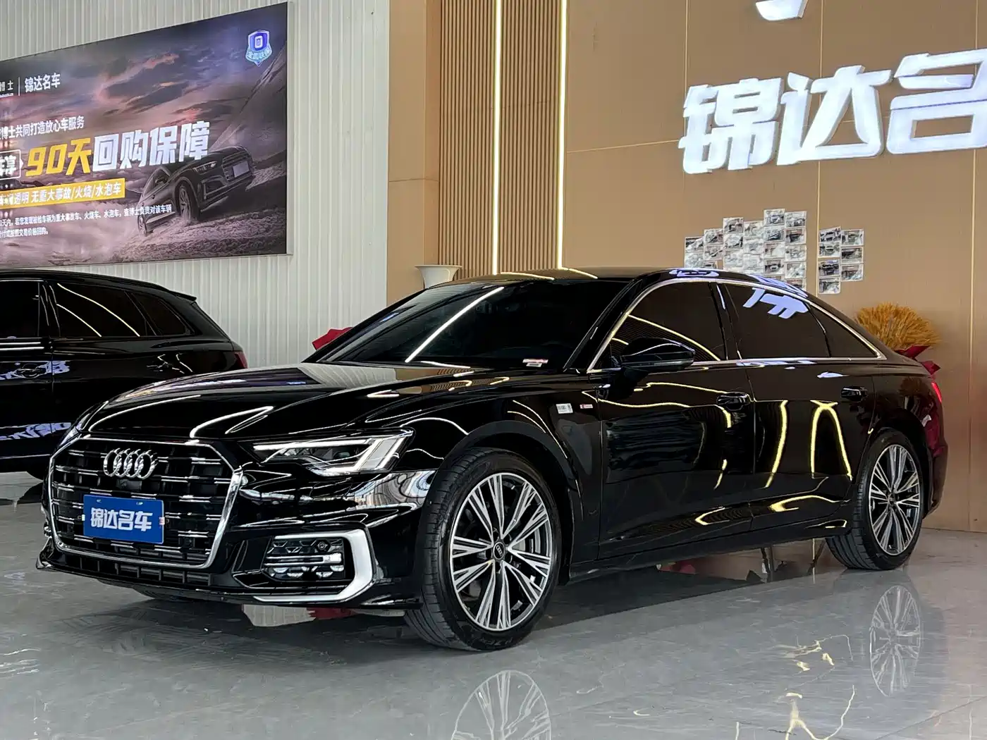 奥迪A6L 2026款 45 TFSI 臻选动感型 2026