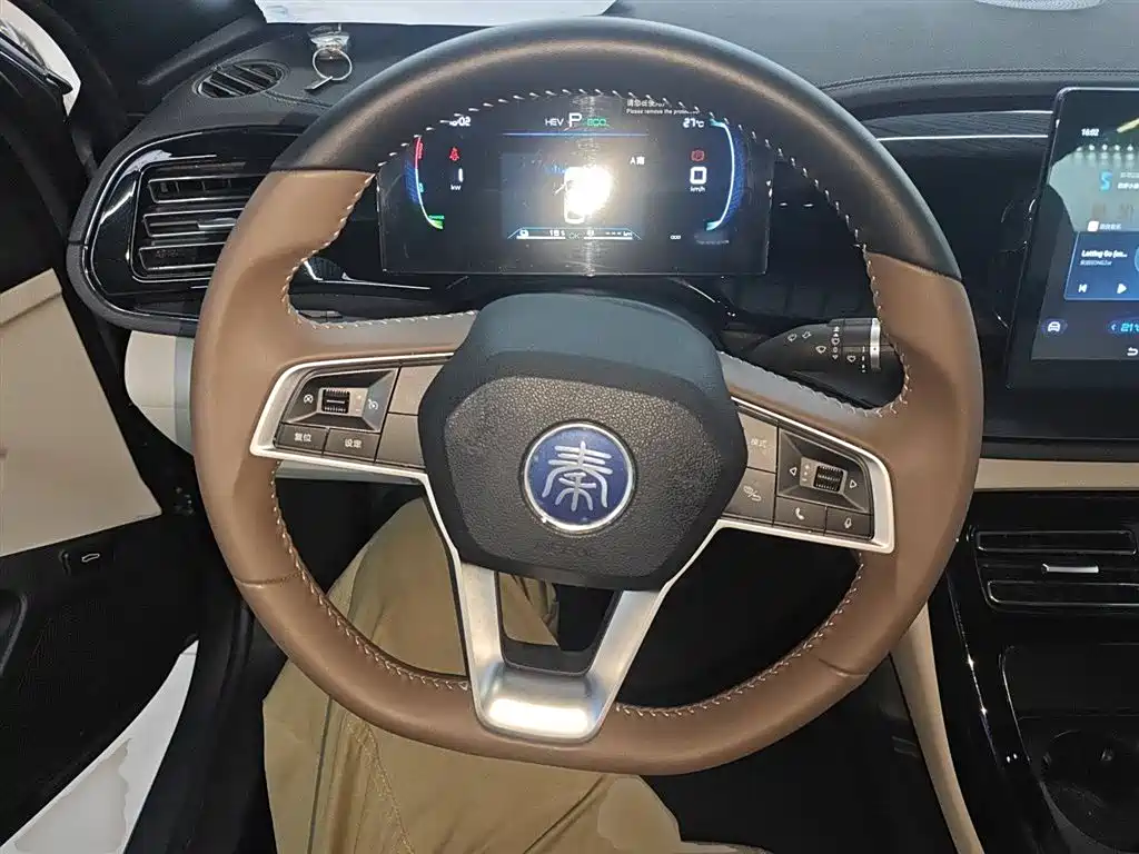 BYD QIN YUAN