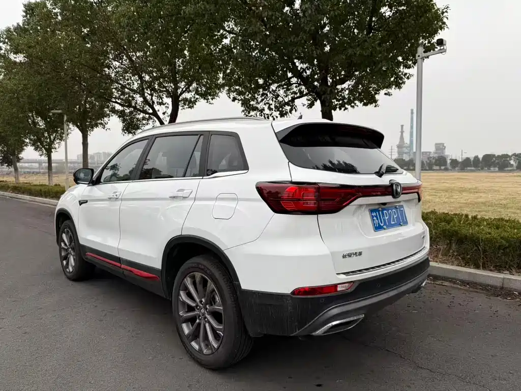 CHANGAN CS75