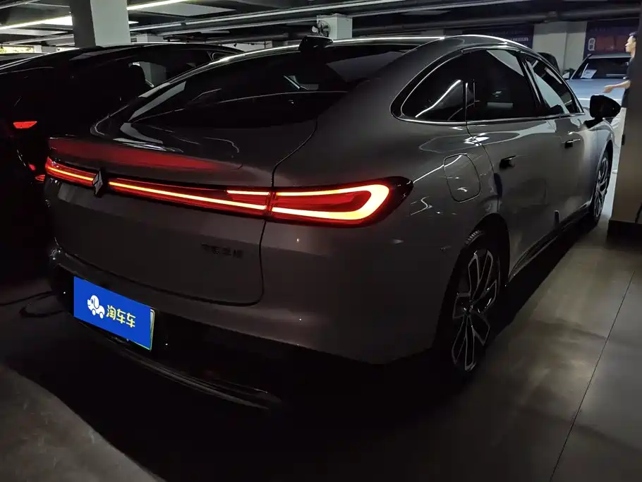 Baojun Xiangjing — миниатюра 3