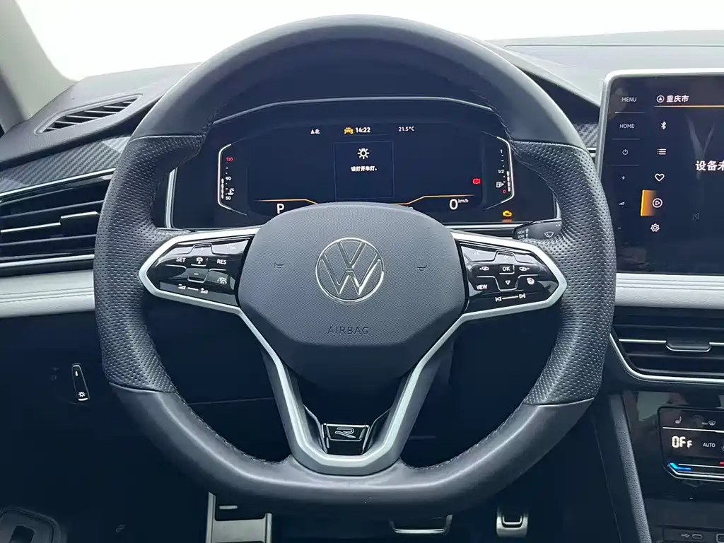 Volkswagen Tiguan L — миниатюра 9