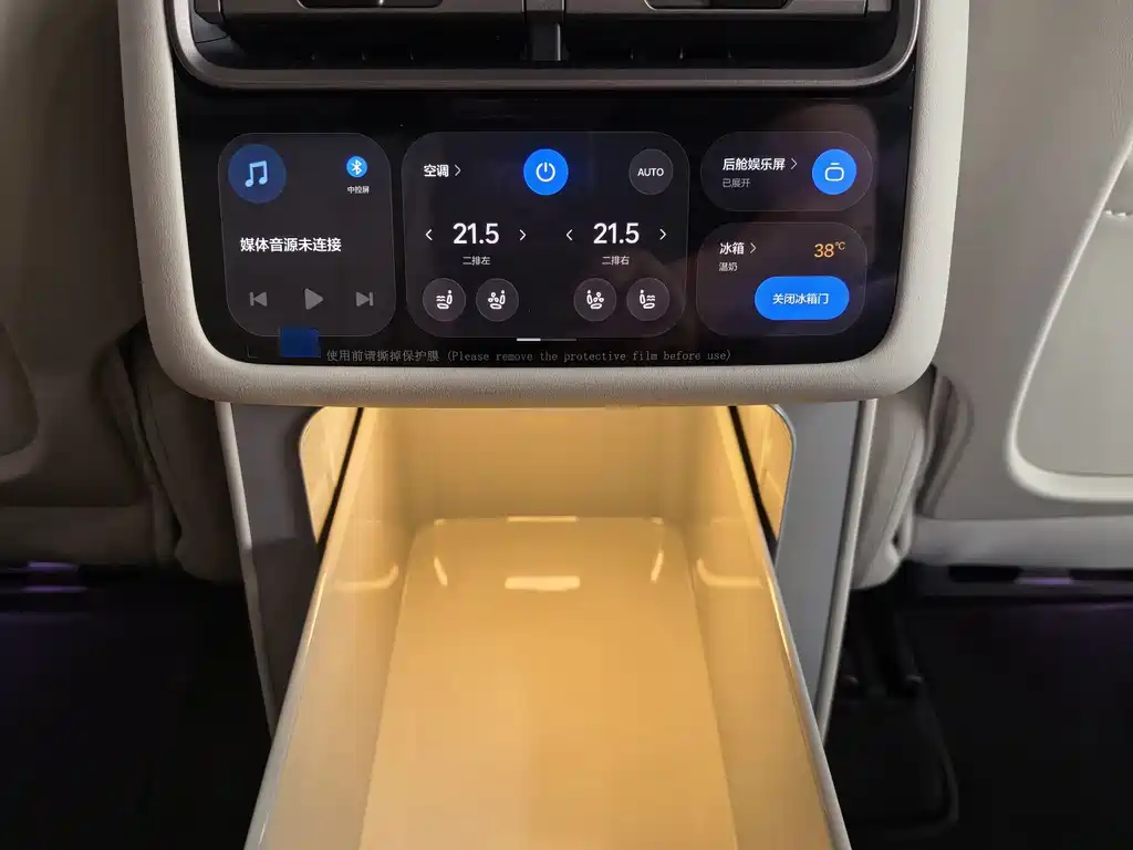 Li Auto Li L8 — миниатюра 14