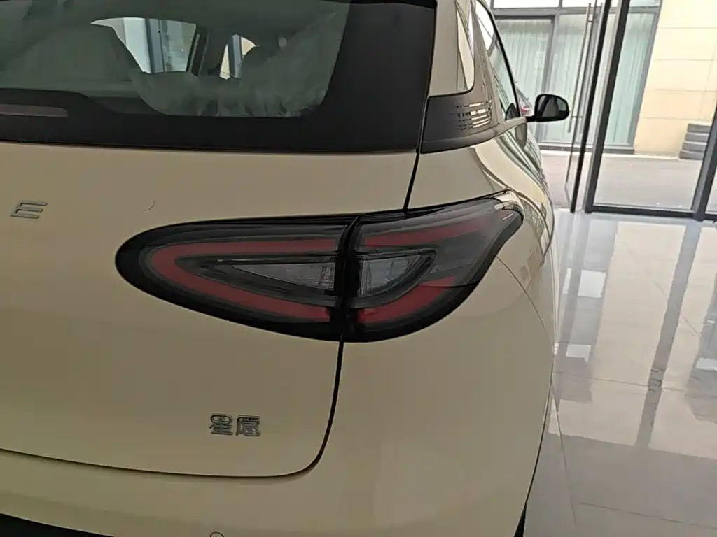 Geely Geome Xingyuan 2026 310km