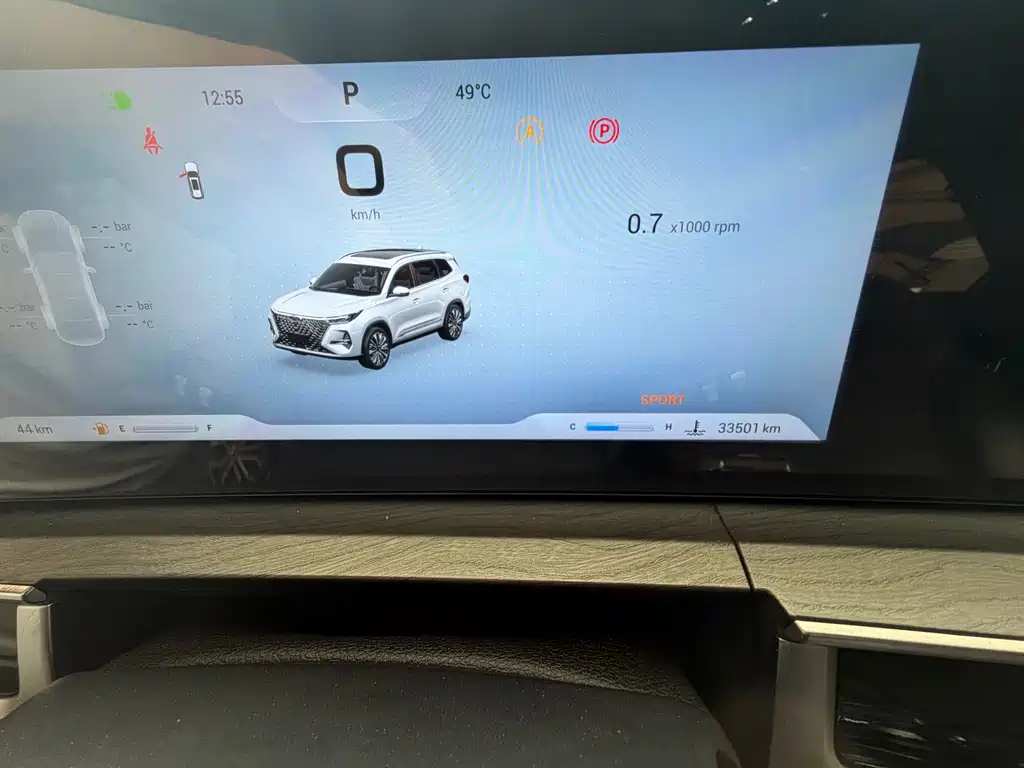 Chery Tiggo 8 PRO — миниатюра 4