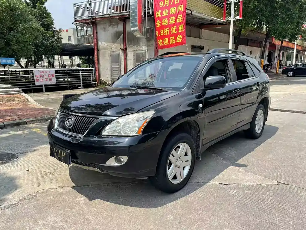 Huanghai Флаги v3.