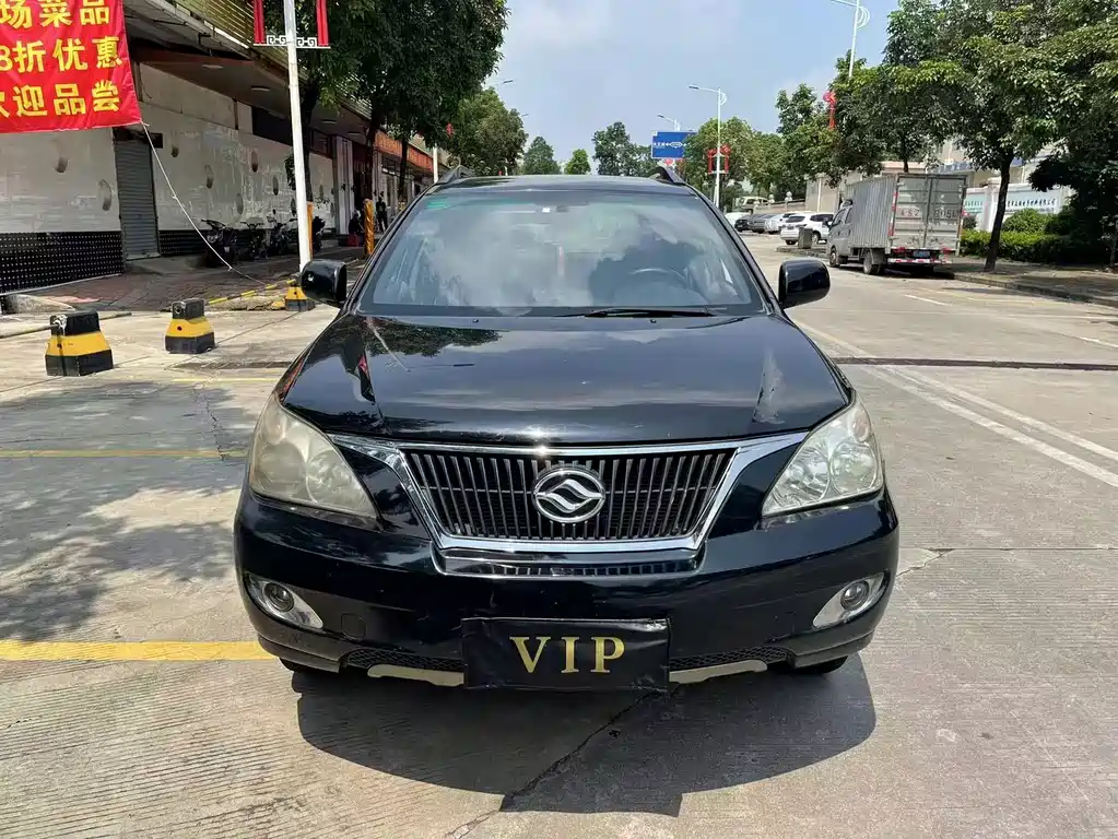 Huanghai Флаги v3. — миниатюра 2